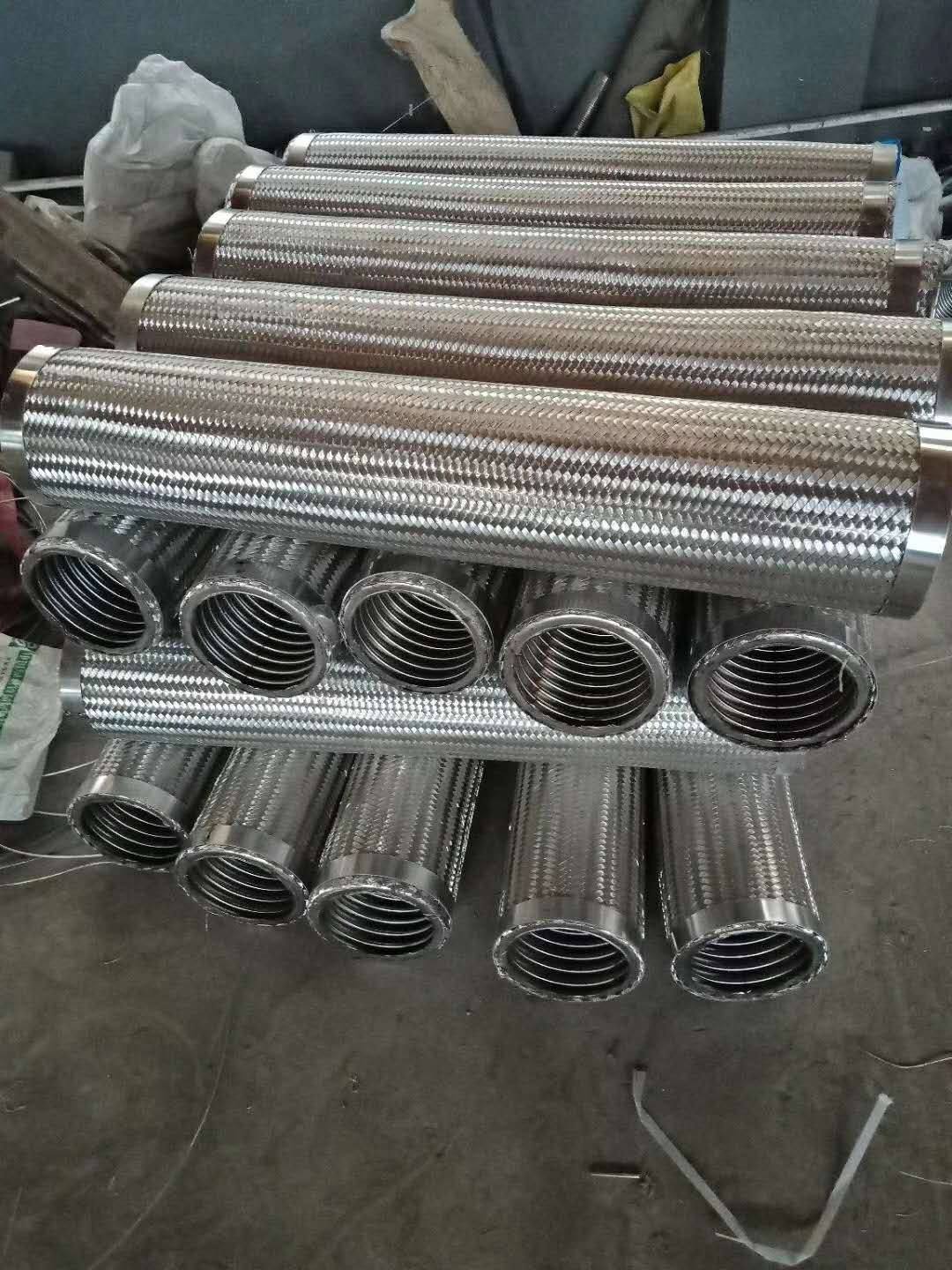 金屬軟管