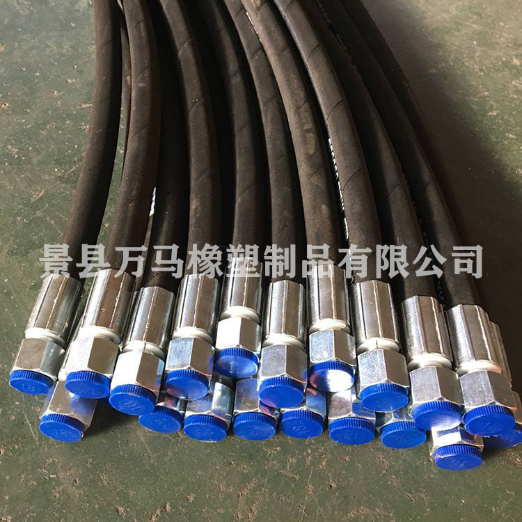 高壓膠管