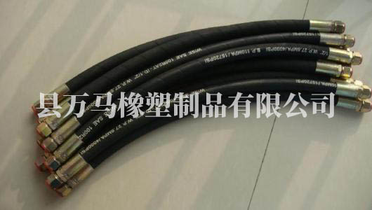 高壓膠管